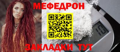 СК Новодвинск