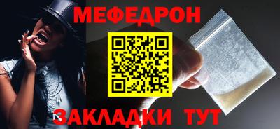 СК Новодвинск