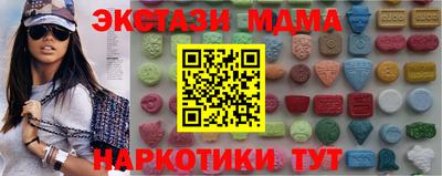 СК Новодвинск