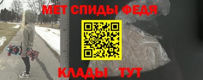 шишки Новозыбков