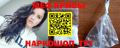 шишки Новозыбков