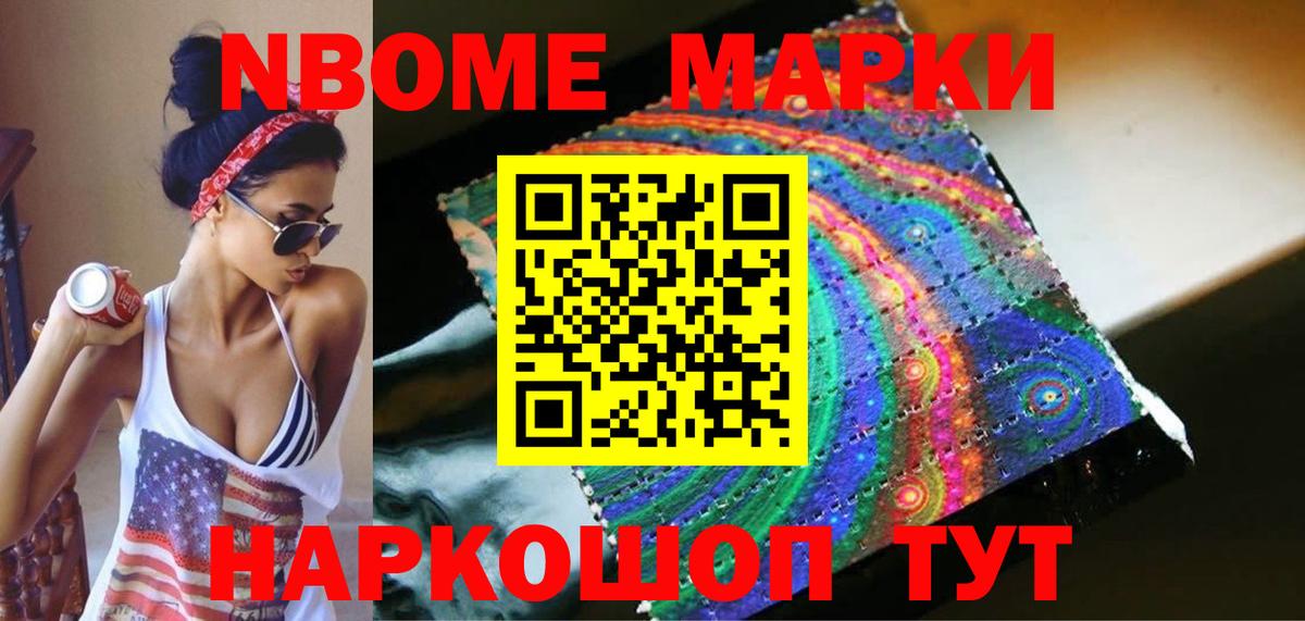 Урюпинск  Лсд 25 экстази ecstasy  ЛСД экстази ecstasy  Вход с VPN 